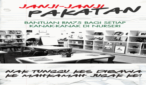poster-janji-nursery