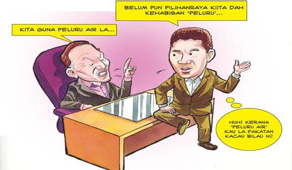 poster-peluru-air