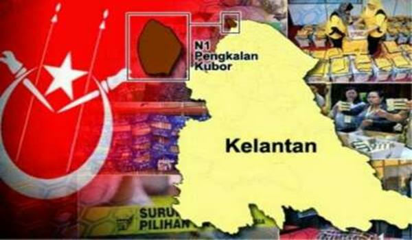 wpid-prk-pengkalan-kubor-prk.jpg