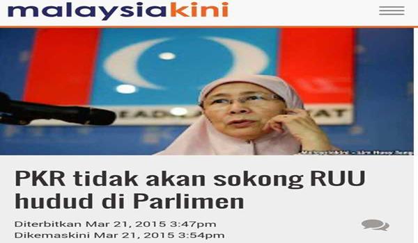 wan-azizah-pkr-tolak-hudud
