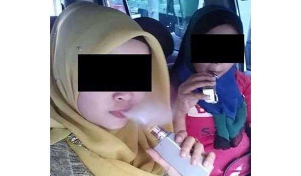awek-vape