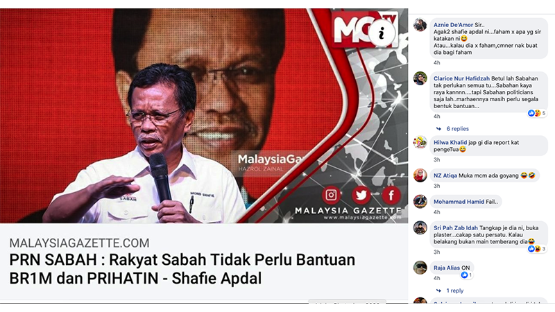 #PRNSabah: Rakyat Sabah tidak perlu bantuan walau ekonomi teruk dan pekerjaan tiada dibawah Warisan