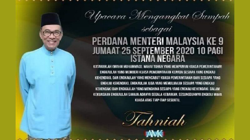 Poster ucapan tahniah atas upacara angkat sumpah Anwar adalah palsu kata AMK PKR