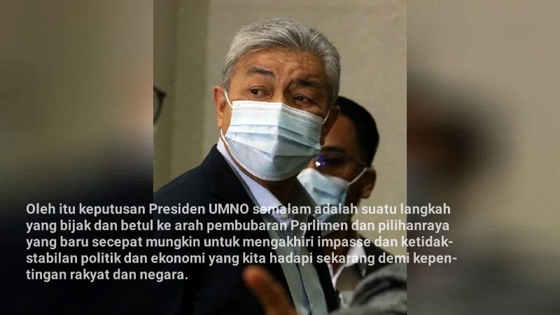 Keputusan Presiden UMNO adalah ke arah pembubaran Parlimen, Anwar tak boleh jadi PM secara automatik