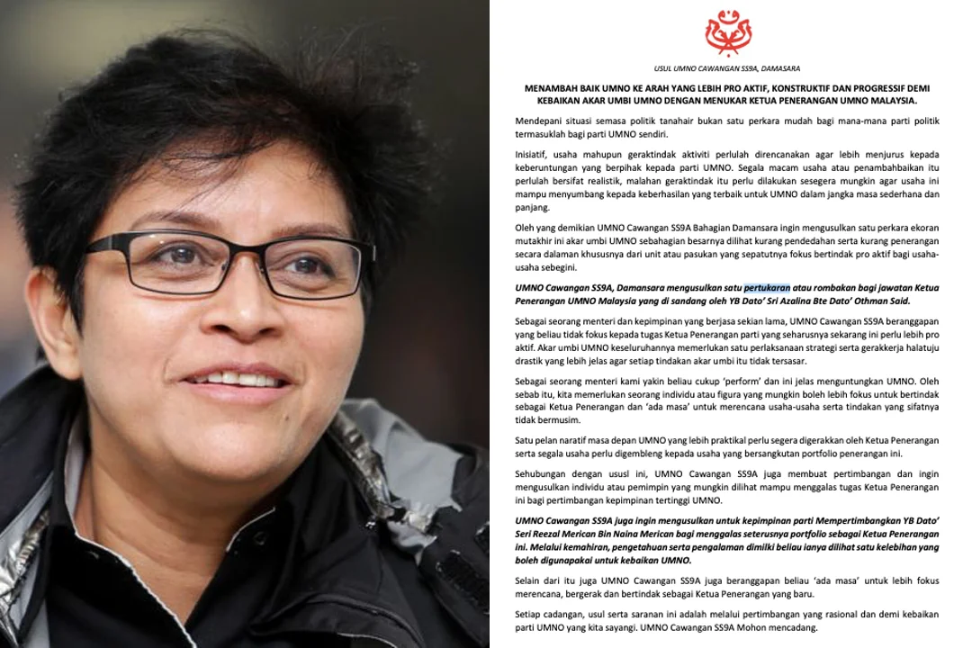 Azalina tidak fokus, Ketua Penerangan UMNO perlu ditukar